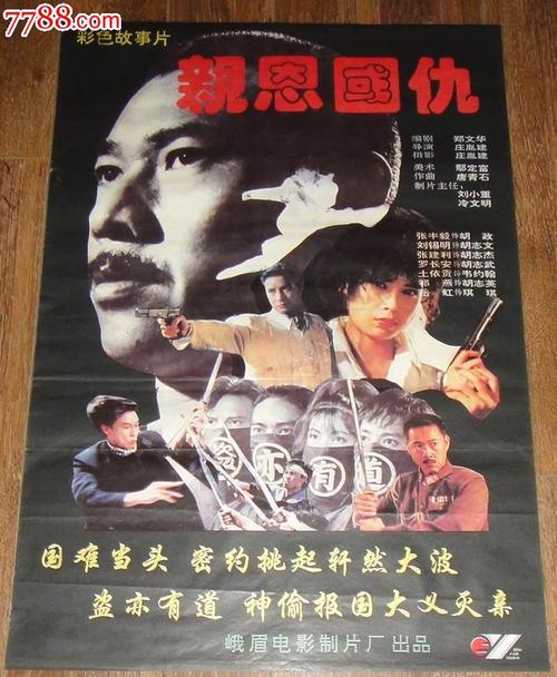威斯敏斯特大学毕业证电子图